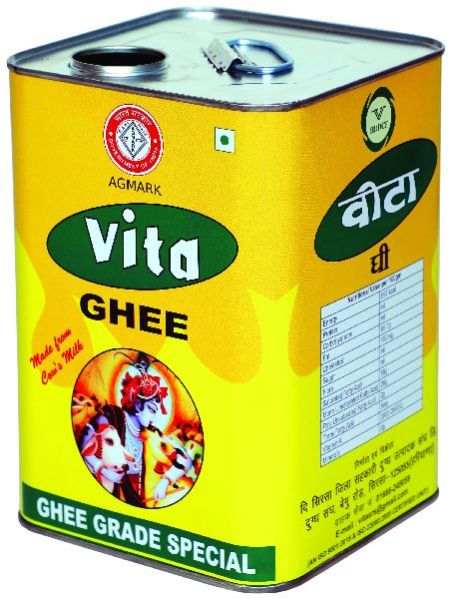 Square Tin Container 12