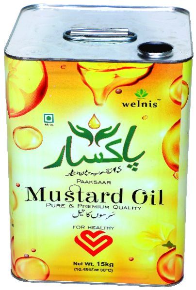 Square Tin Container 14