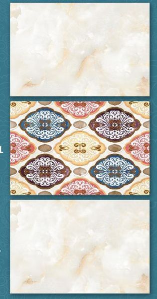 5014 Glossy Series Wall Tiles