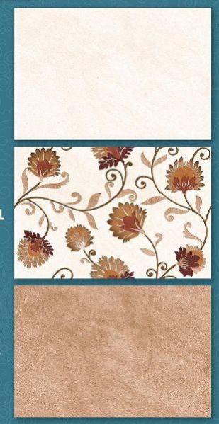 5049 Glossy Series Wall Tiles