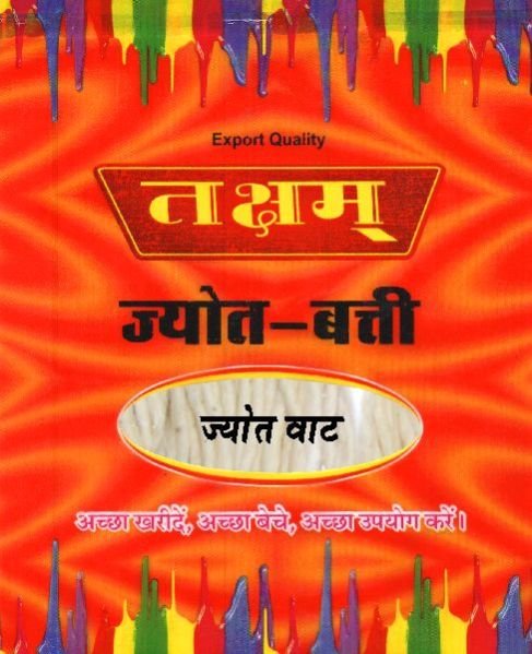 483G Jyot Batti