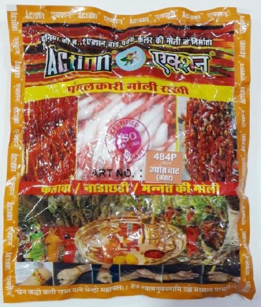 484P Moli Rakhi