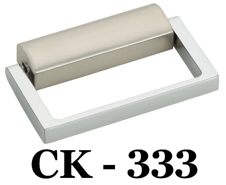 CK-333 Heavy Drawer Kadi