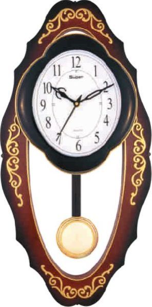 407 Pendulum Wall Clock