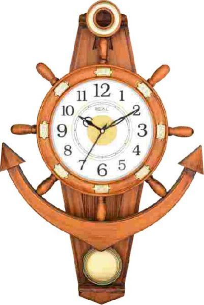 5057 Pendulum Wall Clock