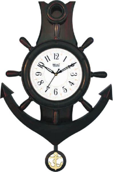 707 Pendulum Wall Clock