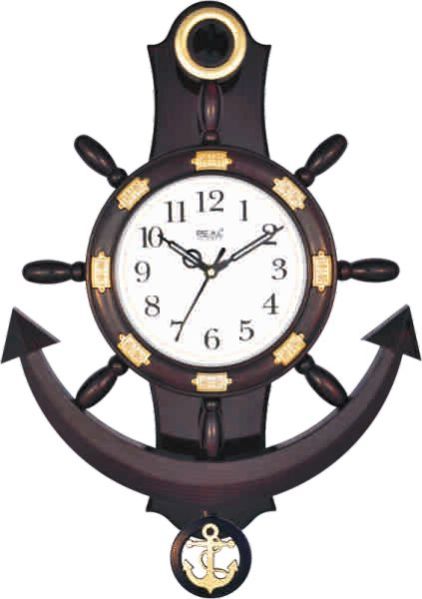 8057 Pendulum Wall Clock