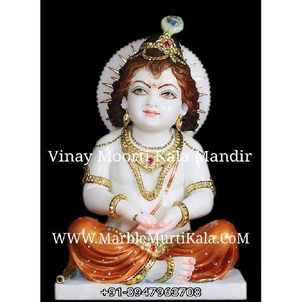 Krishna Murti