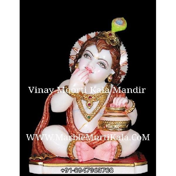 Balgopal Murti