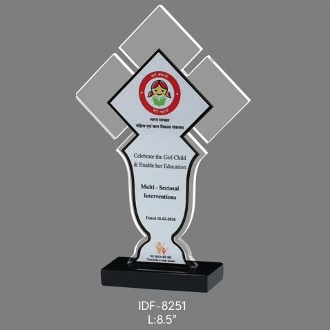 IDF - 8251
