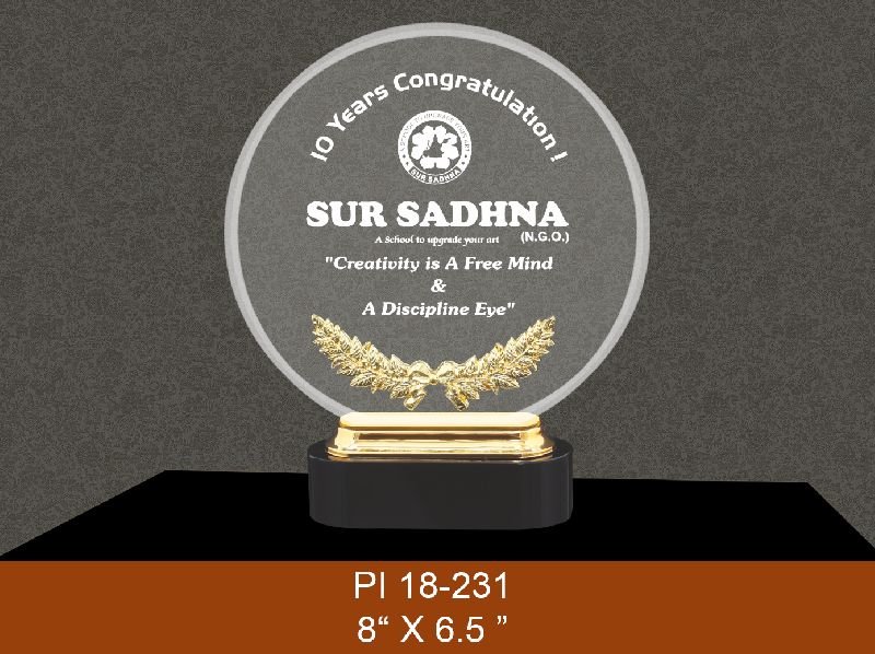 PI 18-231