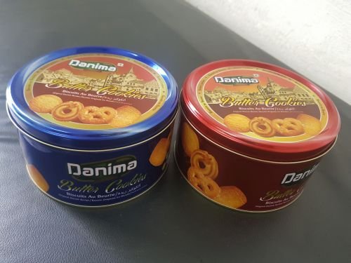 200Gm Cookies Tin Box
