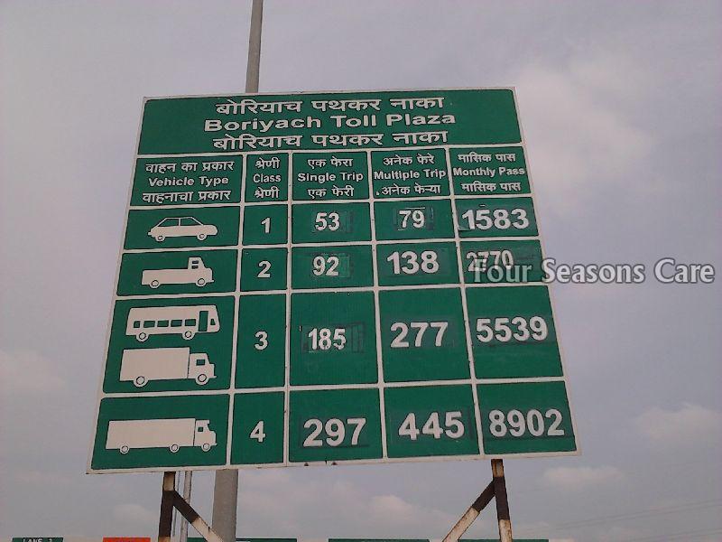 Toll Plaza Board 01