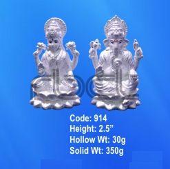 914 Sterling Silver Laxmi Ganesh Statue