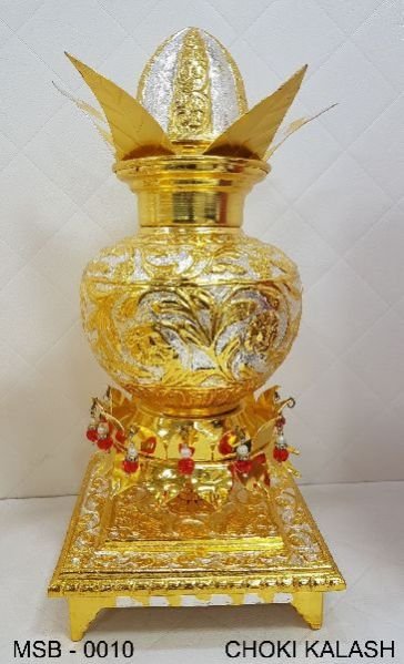 MSB-0010 Mangal Kalash