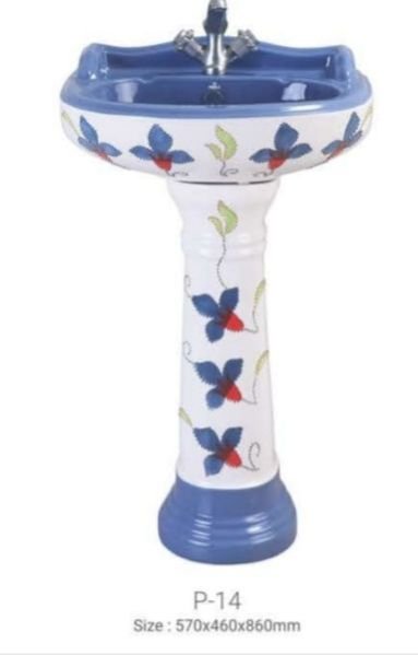 P-14 Star Gold Pedestal Wash Basin