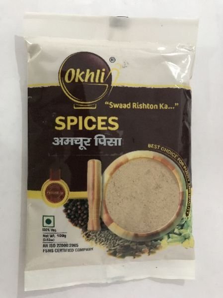 100gm Pack