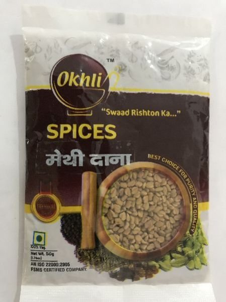 50gm Pack