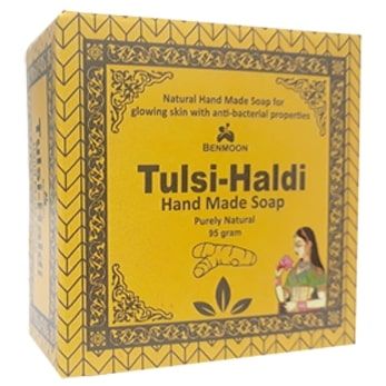 Tulsi Haldi
