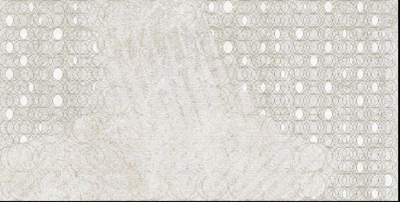 Tigerely Bianco Decore