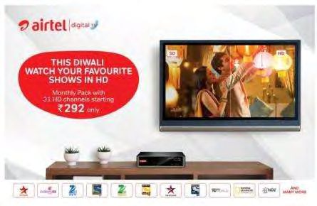 Airtel Banner 01