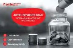 Airtel Banner 02