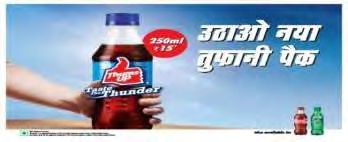 Thums UP Banner