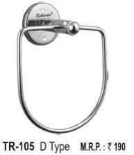 D Type Solid Wire Towel Rings