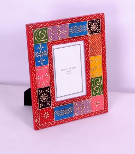 Embossed Photo Frame (P0004)