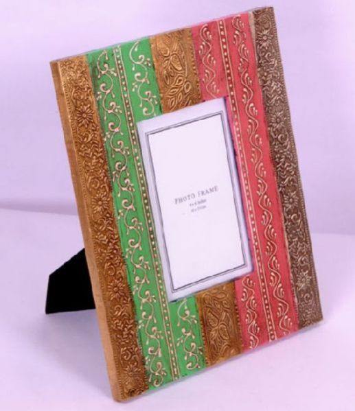 Embossed Photo Frame (P0005)