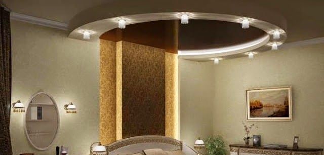 Designer False Ceiling 10