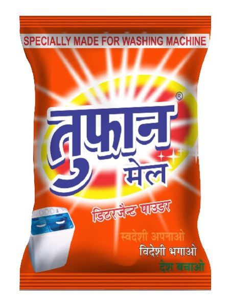 Regular Quality Powder