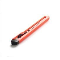 Paper Cutter 1