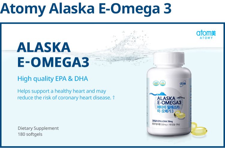 Atomy Alaska E-Omega 3