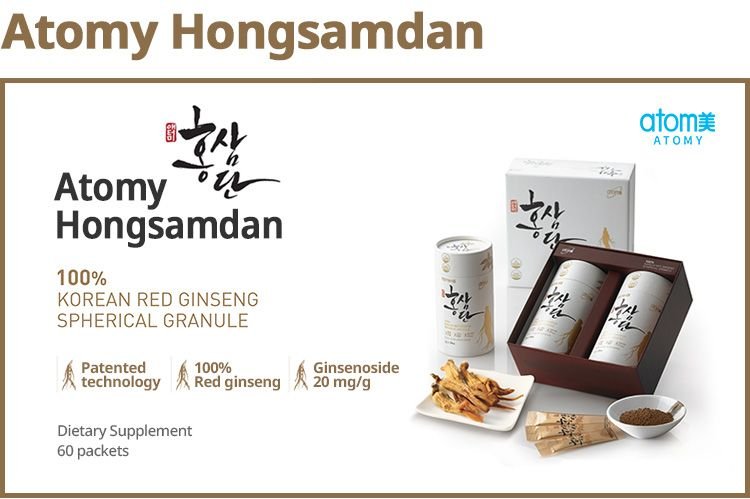 Atomy Hongsamdan - 100% Korean Red Ginseng