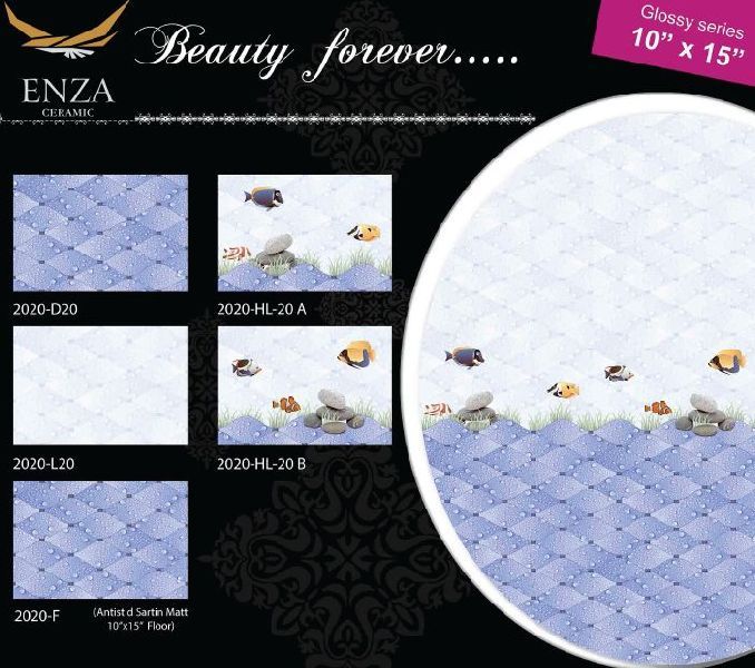 2020-10X15 Inch Glossy Tile