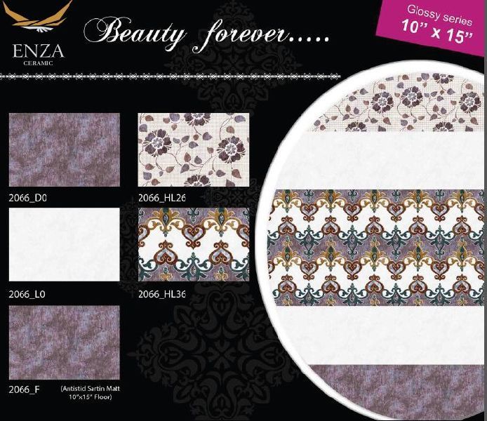 2066-10X15 Inch Glossy Tile