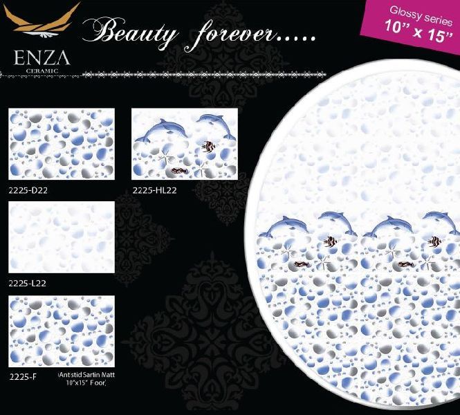 2225-10X15 Inch Glossy Tile