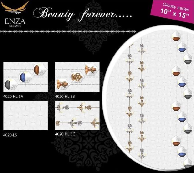 4020 - 10X15 Inch Glossy Pooja Tile