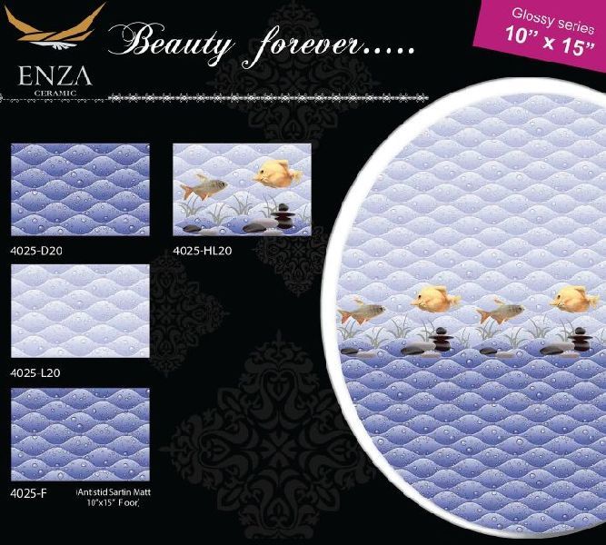 4025-10X15 Inch Glossy Tile