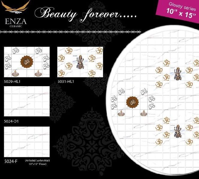 5029 - 10X15 Inch Glossy Pooja Tile