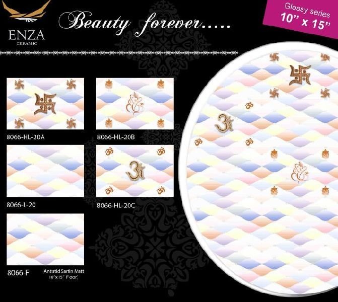 8066 - 10X15 Inch Glossy Pooja Tile