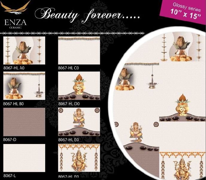 8067 - 10X15 Inch Glossy Pooja Tile