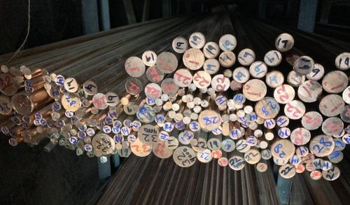 Copper Rod (Commercial Grade )