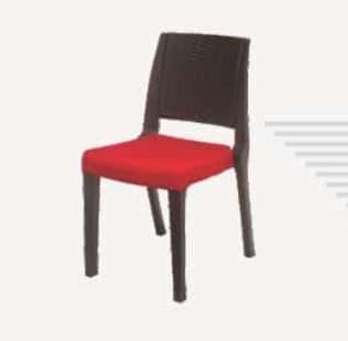 Enamora with Cushion