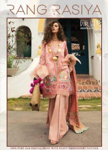 FAIRLADY Rang rasiya chiffon Salwar Kameez Catalog