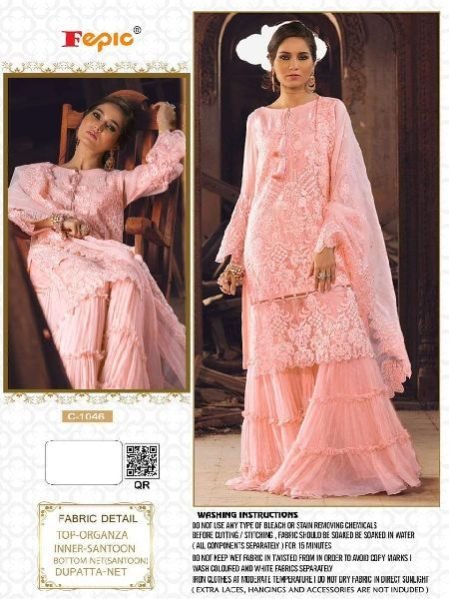 FEPIC Rosemeen C 1046 Georgette Salwar Kameez Single