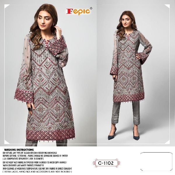 FEPIC Rosemeen c 1102 organza Salwar Kameez Single
