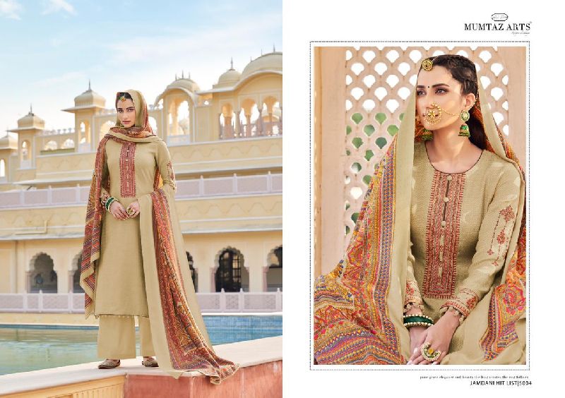 MUMTAZ ARTS jamdani hit list jam satin Salwar Kameez Catalog