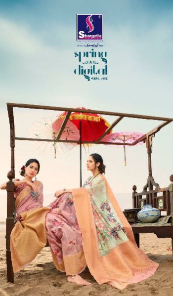 Patang Parineeti Silk Jacquard Sarees Catalog